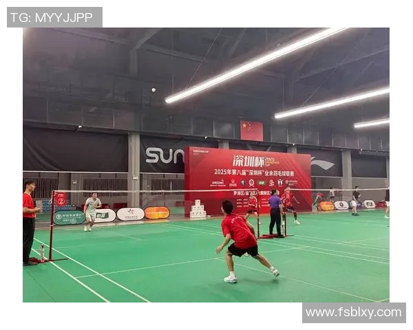 王强独家分享羽毛球技巧与心得助你提升竞技水平