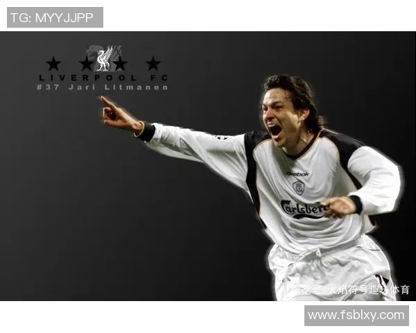 芬兰足球明星介绍及其在国际赛场上的辉煌成就与影响力分析