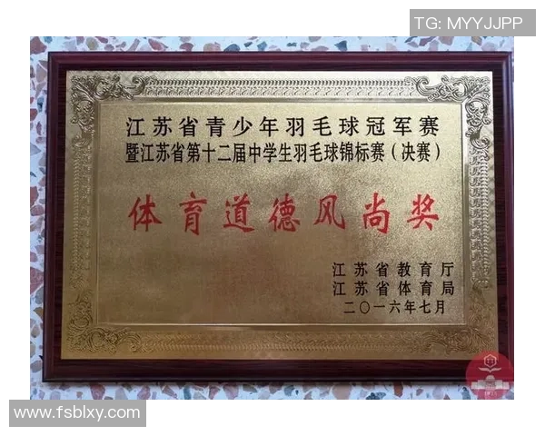 羽毛球心理素质评比揭晓上海羽毛球队荣登第七名引关注