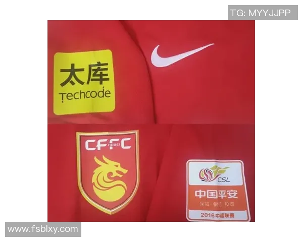 足球明星亲自签名球衣在西安热销引发球迷热潮