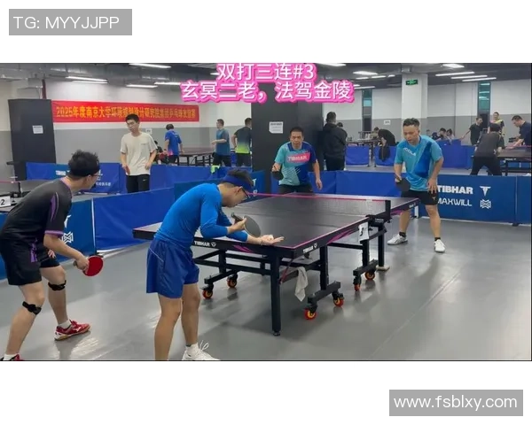 最新乒乓球战术TOP10：南京乒乓球队领跑