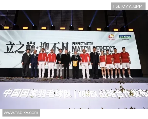 洲际杯特别报道：成都羽毛球队的突破历程
